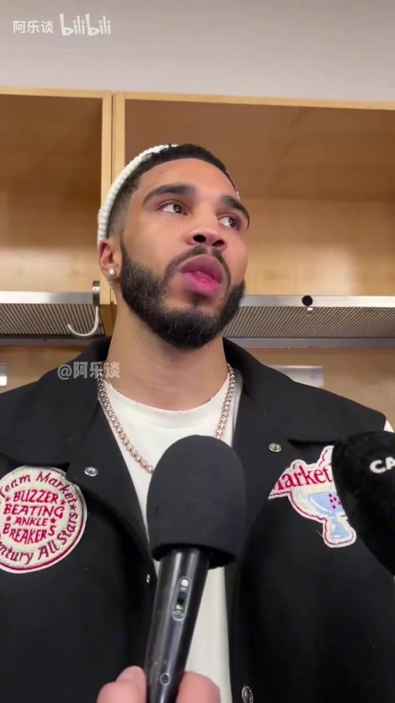 是否很想衛(wèi)冕？塔圖姆：并不是說(shuō)要衛(wèi)冕，季后賽是每年最棒的時(shí)刻