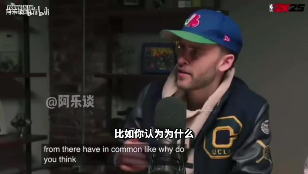 內(nèi)姆布哈德：加拿大人在美國(guó)打球得不到尊重，我們都想證明自己！