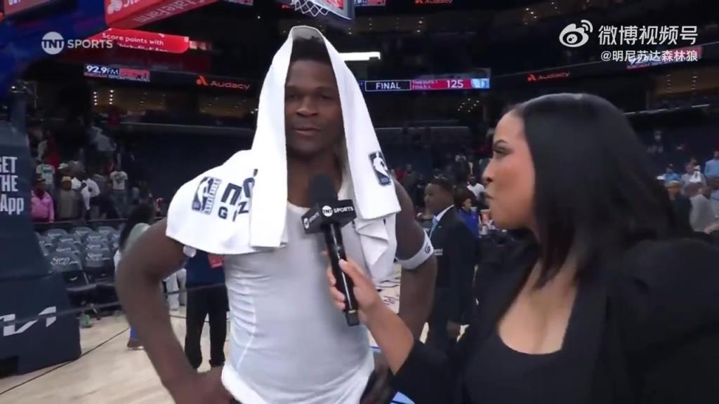 華子賽后談自己暴走：訓(xùn)練師每天都給我發(fā)喬丹超神視頻激勵(lì)我