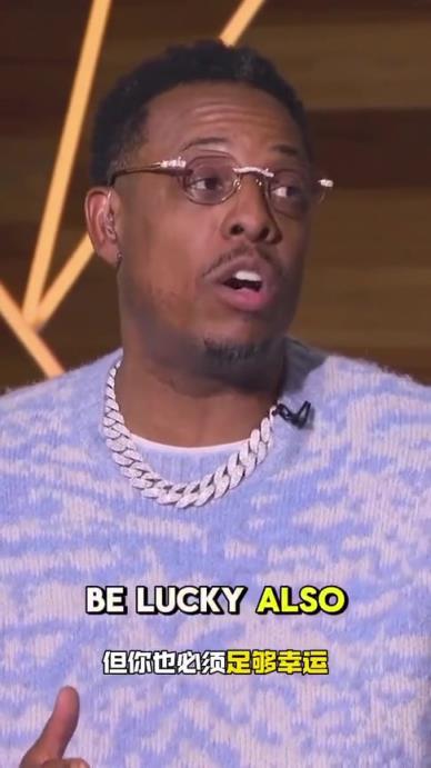 化身詹吹了！皮爾斯：40歲的詹姆斯比巔峰時(shí)的我還厲害！