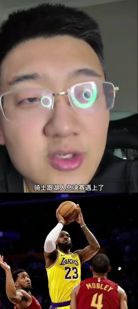 解說(shuō)老鄭：如果總決賽是騎士vs湖人，那騎士打不過(guò)湖人，騎士核心太矮了