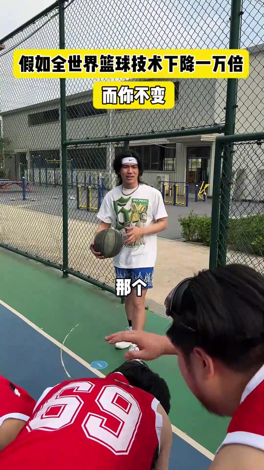 什么？！一覺睡醒發(fā)現(xiàn)我能打NBA？