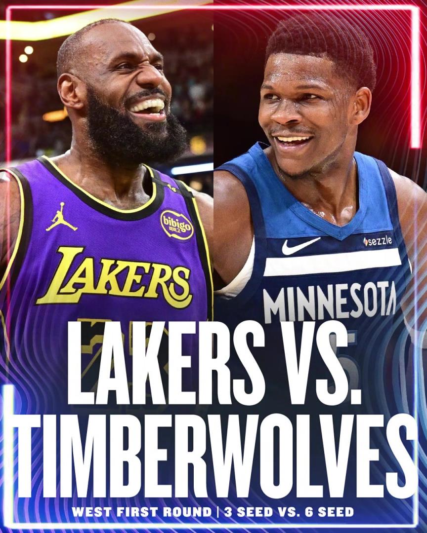 幾場，誰贏？湖人首輪對手確定為森林狼！詹姆斯&東契奇vs愛德華茲！