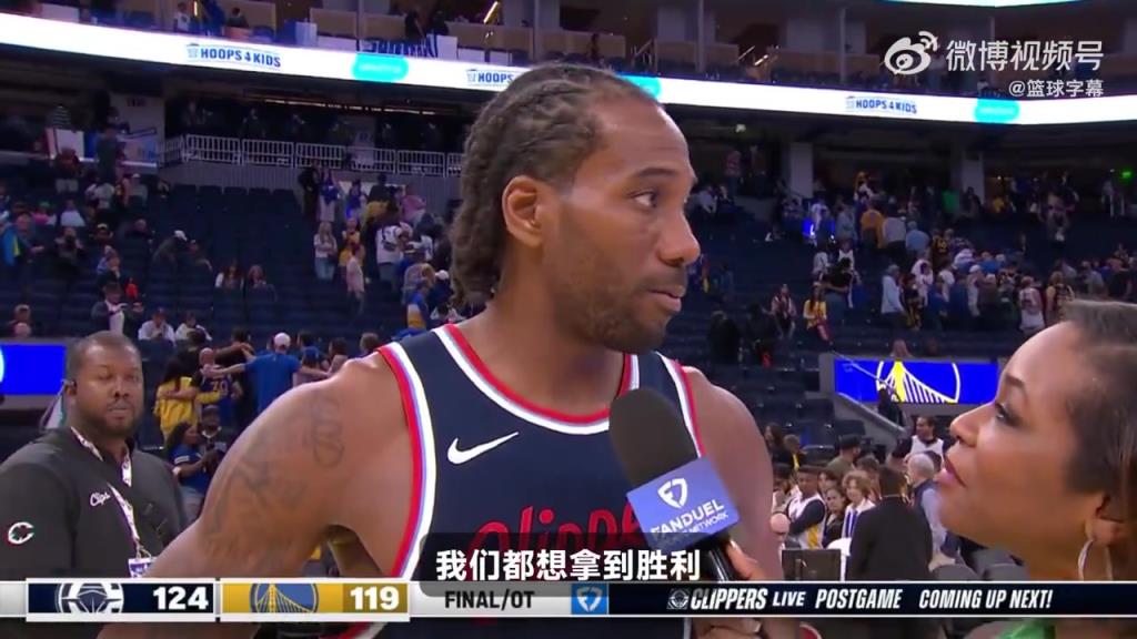 今天的中投實在太無解了！小卡賽后：這是一場季后賽強度的比賽！