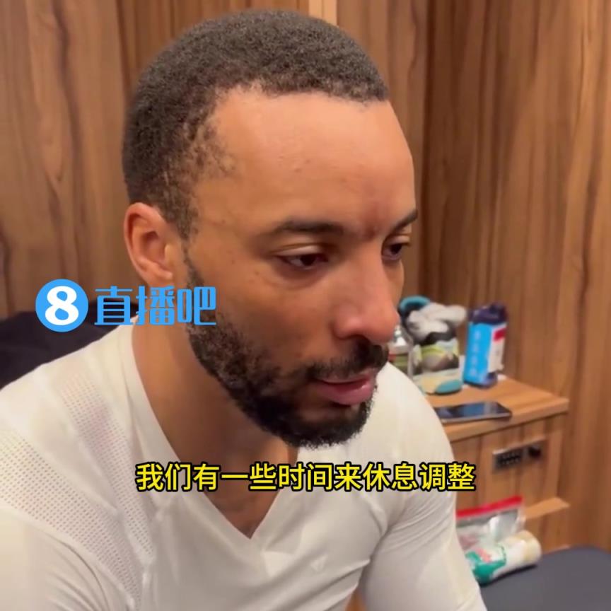 鮑威爾：快船在季后賽擁有無限的潛力！會(huì)為與掘金的7場大戰(zhàn)做好準(zhǔn)備