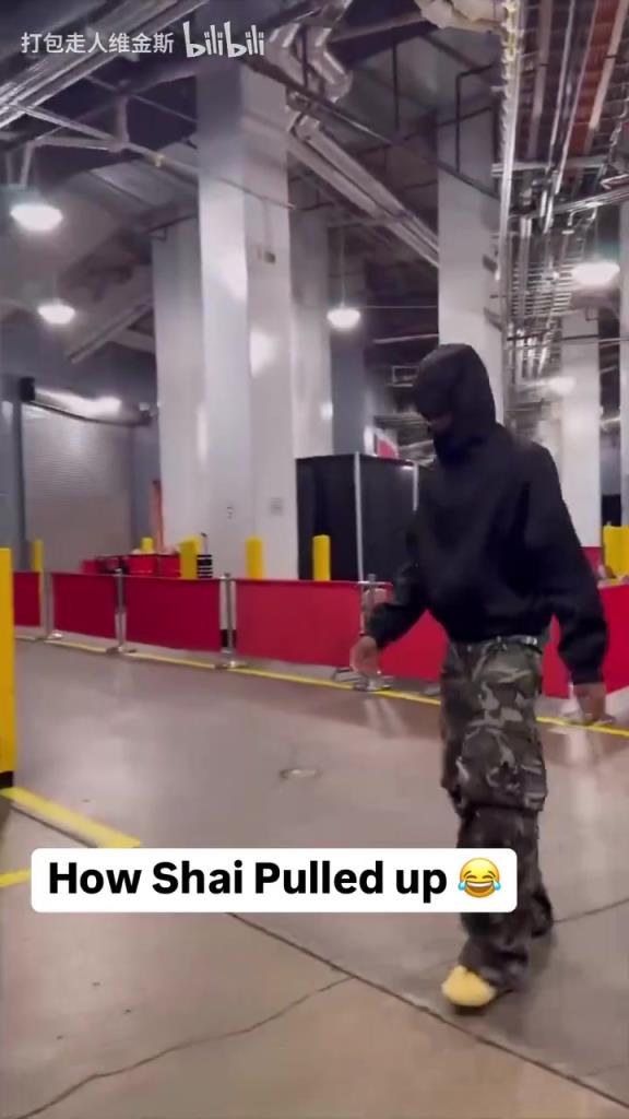 潮流也是NBA的頂端！SGA這出場造型真讓人捉摸不透啊！