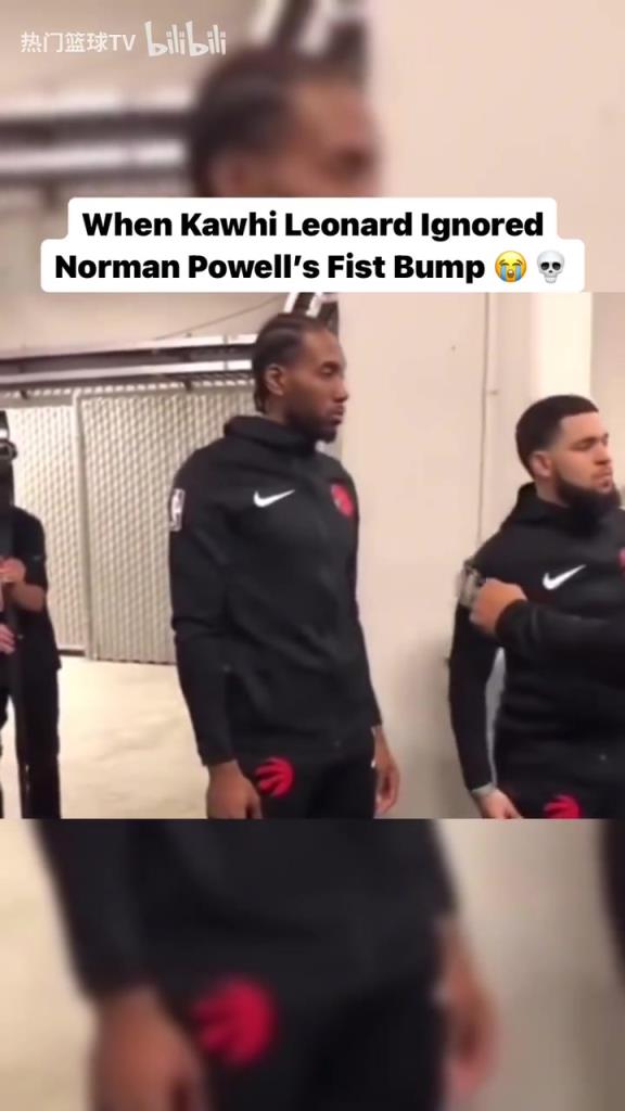 熟悉的戰(zhàn)友還在身旁！經(jīng)典名場面：小卡拒絕和鮑威爾碰拳！