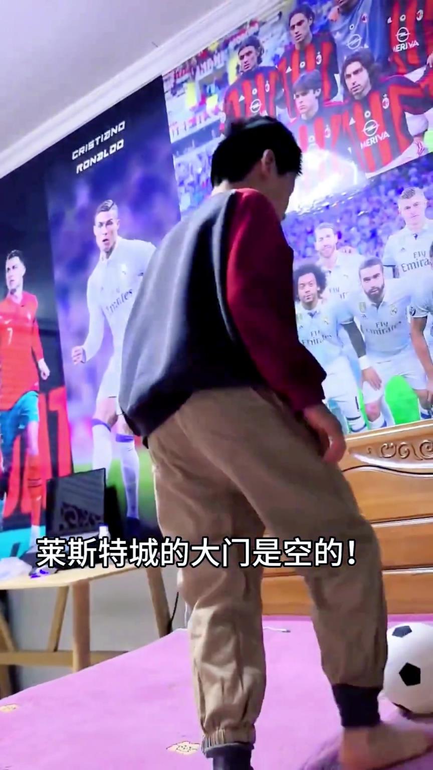 詹俊老師，看看你帶出來(lái)的兵