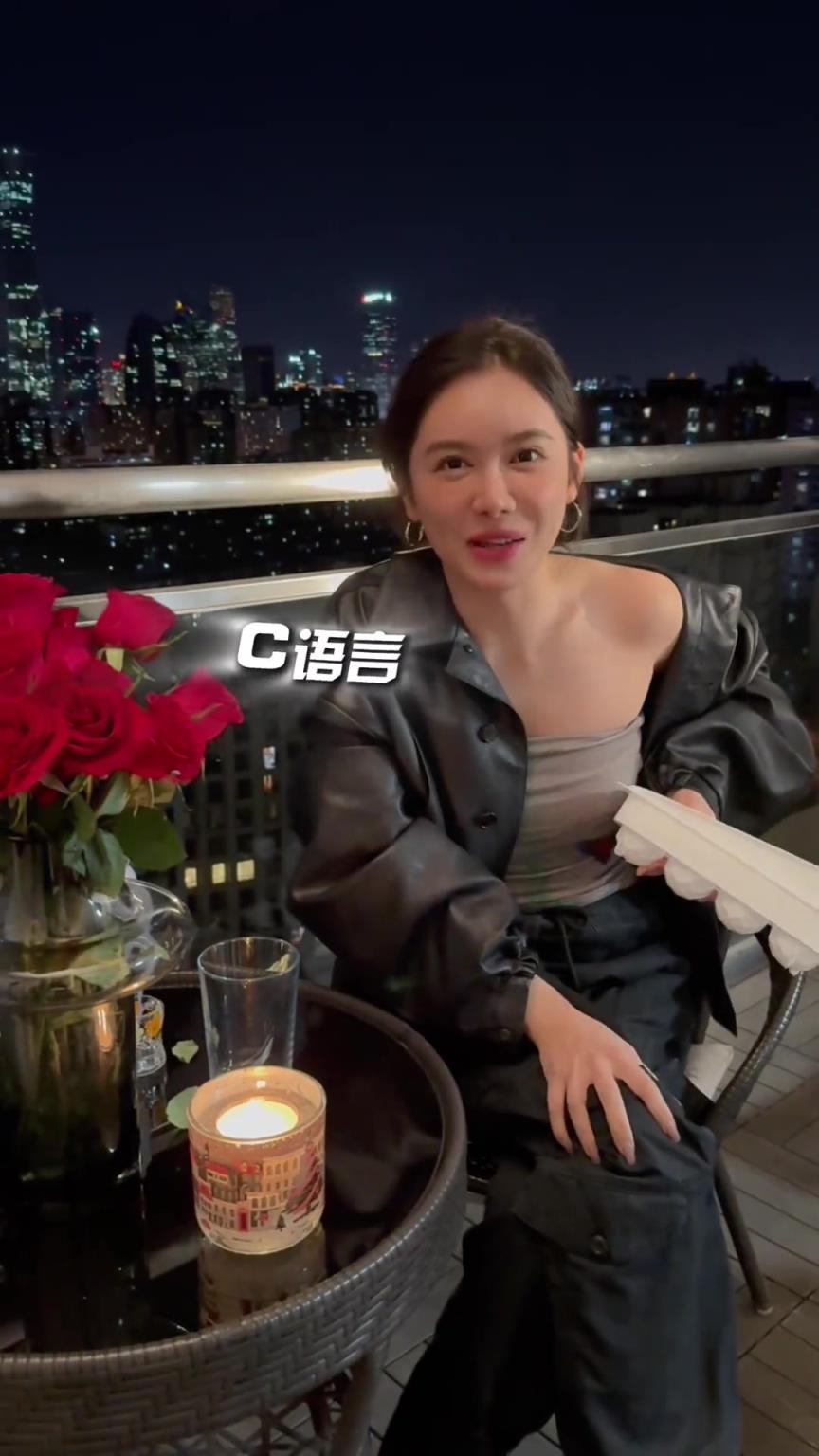 喝就完事了！美娜：到點了 可以喝點自制的“牛馬特飲”了