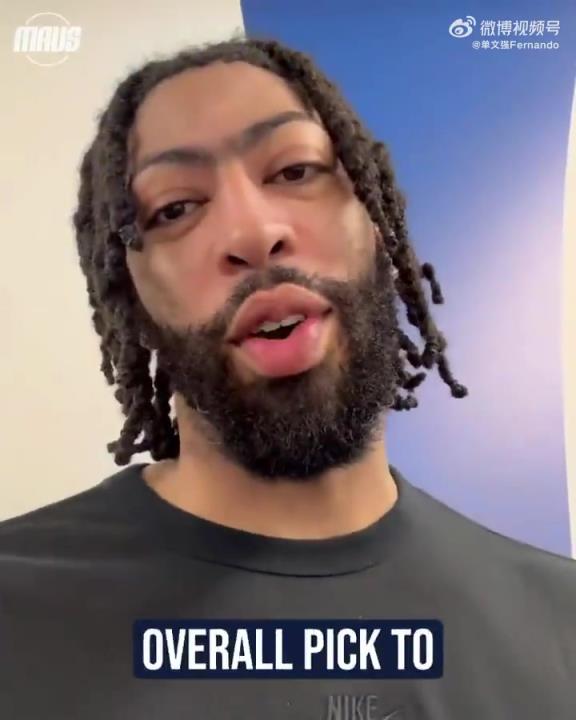 佩奇-布克斯成為WNBA狀元，加盟達(dá)拉斯飛翼！濃眉發(fā)視頻祝賀