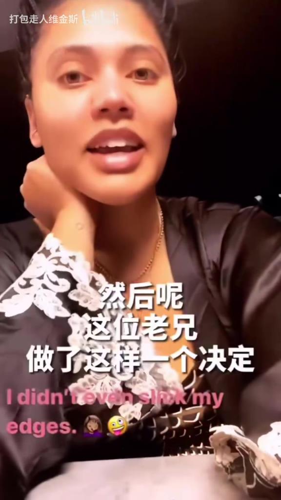 名場(chǎng)面！庫(kù)嫂：我和庫(kù)里正在家庭約會(huì)，結(jié)果他……